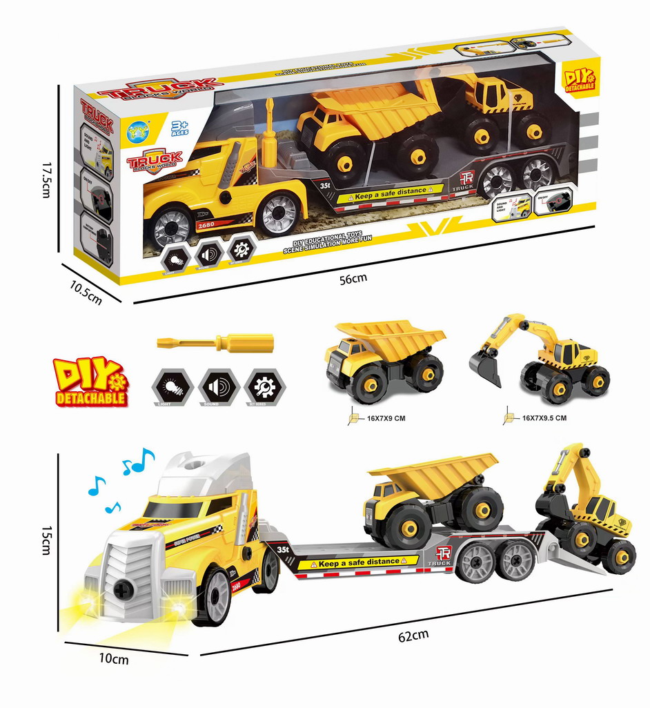 <img src='photo/I/JI069655.jpg'width='400' height='300'>