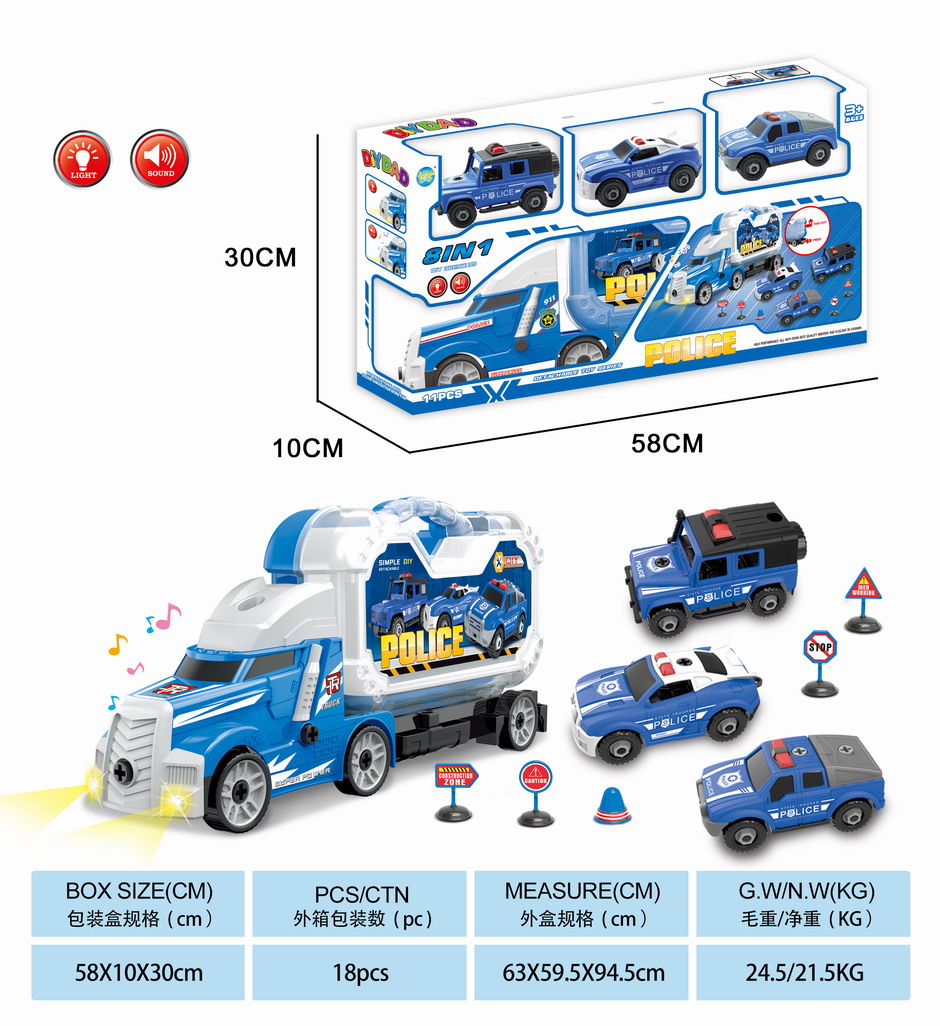 <img src='photo/I/JI069664.jpg'width='400' height='300'>