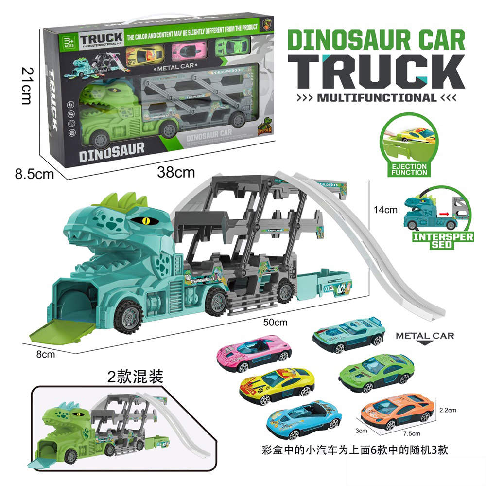 <img src='photo/I/JI069671.jpg'width='400' height='300'>