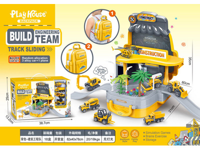 <img src='photo/I/JI069706.jpg'width='400' height='300'>