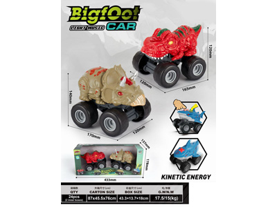 <img src='photo/I/JI069724.jpg'width='400' height='300'>