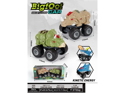 <img src='photo/I/JI069725.jpg'width='400' height='300'>