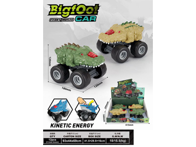 <img src='photo/I/JI069729.jpg'width='400' height='300'>