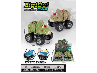 <img src='photo/I/JI069730.jpg'width='400' height='300'>