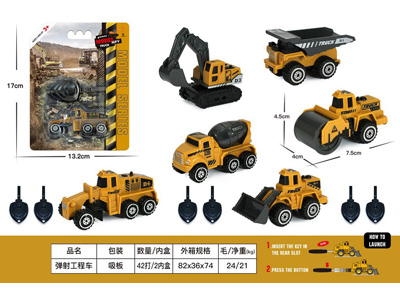 <img src='photo/I/JI069946.jpg'width='400' height='300'>