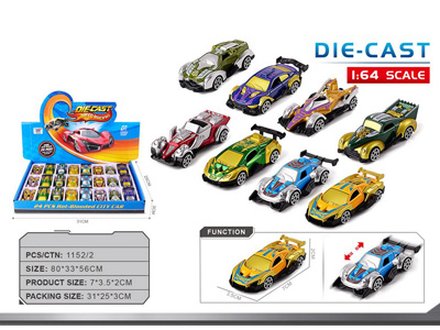 <img src='photo/I/JI069953.jpg'width='400' height='300'>