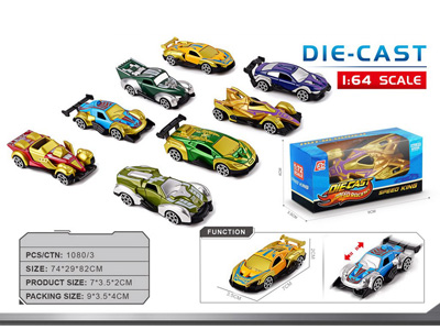 <img src='photo/I/JI069954.jpg'width='400' height='300'>