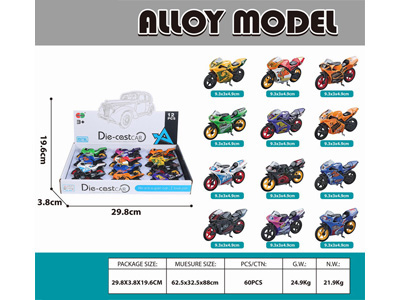 <img src='photo/I/JI069958.jpg'width='400' height='300'>