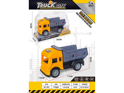 <img src='photo/I/JI069960.jpg'width='400' height='300'>