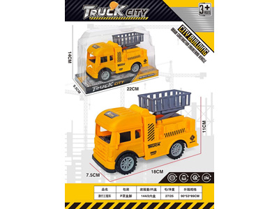 <img src='photo/I/JI069962.jpg'width='400' height='300'>