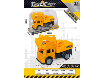 <img src='photo/I/JI069963.jpg'width='400' height='300'>