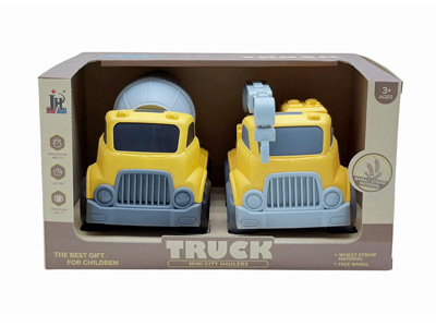 <img src='photo/I/JI070016.jpg'width='400' height='300'>