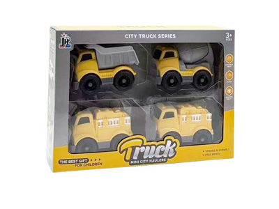 <img src='photo/I/JI070028.jpg'width='400' height='300'>