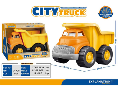 <img src='photo/I/JI070046.jpg'width='400' height='300'>