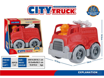 <img src='photo/I/JI070054.jpg'width='400' height='300'>