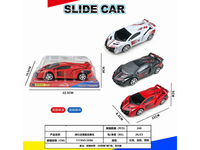 <img src='photo/I/JI070073.jpg'width='400' height='300'>