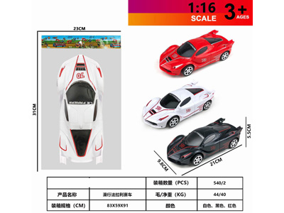 <img src='photo/I/JI070077.jpg'width='400' height='300'>