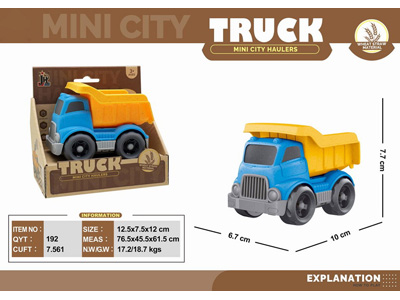 <img src='photo/I/JI070086.jpg'width='400' height='300'>