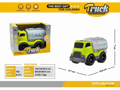 <img src='photo/I/JI070091.jpg'width='400' height='300'>