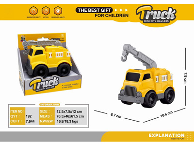 <img src='photo/I/JI070096.jpg'width='400' height='300'>