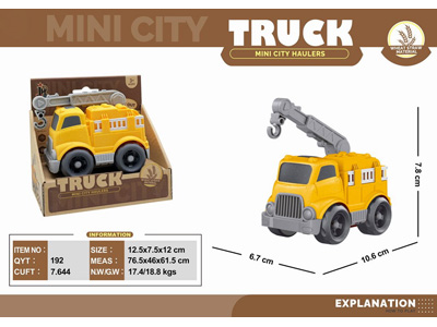 <img src='photo/I/JI070098.jpg'width='400' height='300'>