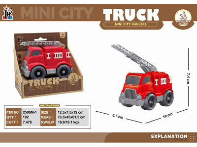 <img src='photo/I/JI070102.jpg'width='400' height='300'>