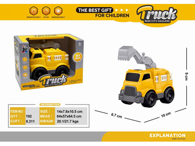 <img src='photo/I/JI070103.jpg'width='400' height='300'>