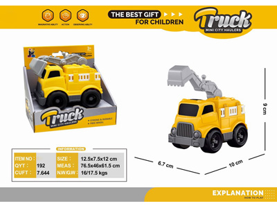 <img src='photo/I/JI070104.jpg'width='400' height='300'>