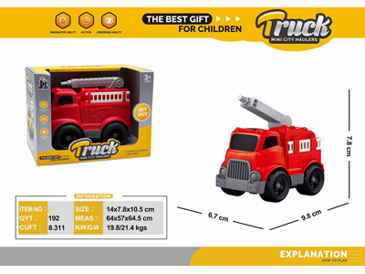 <img src='photo/I/JI070107.jpg'width='400' height='300'>