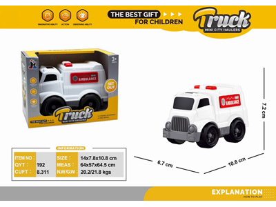 <img src='photo/I/JI070115.jpg'width='400' height='300'>