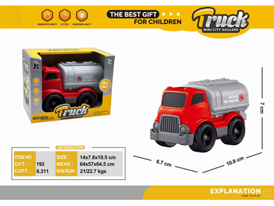 <img src='photo/I/JI070119.jpg'width='400' height='300'>