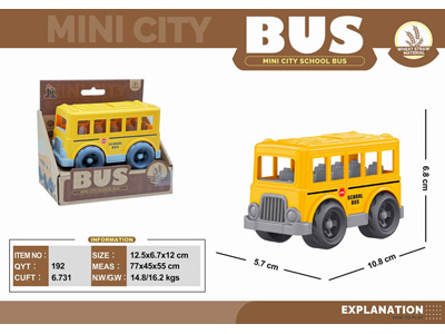 <img src='photo/I/JI070127.jpg'width='400' height='300'>