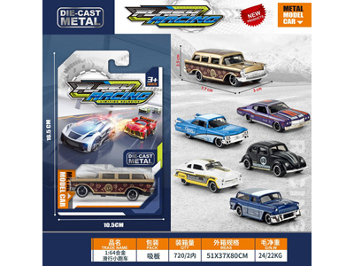 <img src='photo/I/JI070230.jpg'width='400' height='300'>