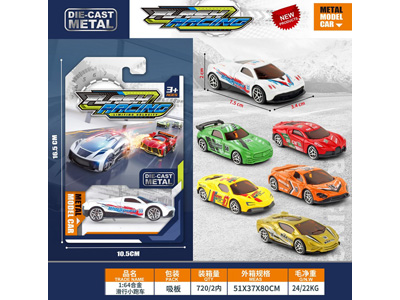 <img src='photo/I/JI070234.jpg'width='400' height='300'>