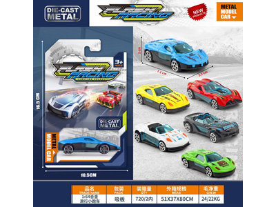 <img src='photo/I/JI070235.jpg'width='400' height='300'>