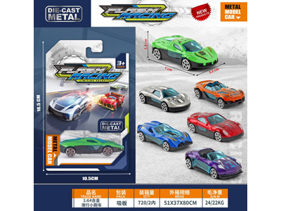 <img src='photo/I/JI070236.jpg'width='400' height='300'>