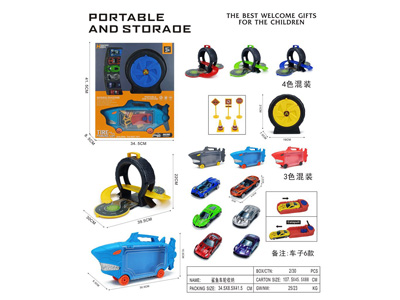 <img src='photo/I/JI070240.jpg'width='400' height='300'>