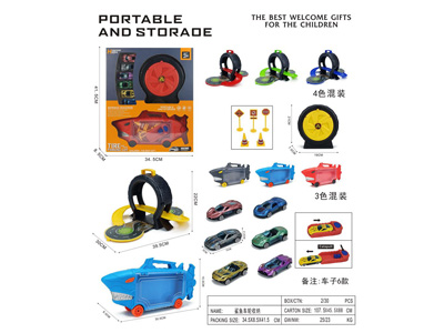 <img src='photo/I/JI070242.jpg'width='400' height='300'>