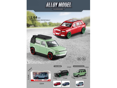 <img src='photo/I/JI070375.jpg'width='400' height='300'>