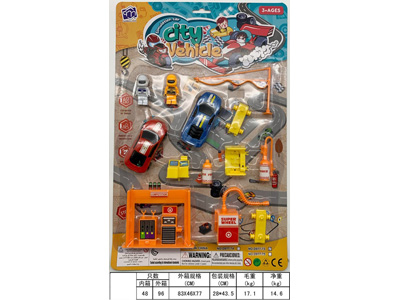 <img src='photo/I/JI070379.jpg'width='400' height='300'>