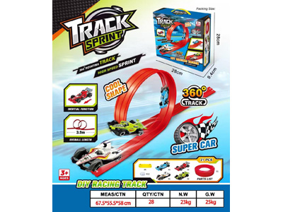 <img src='photo/I/JI070380.jpg'width='400' height='300'>