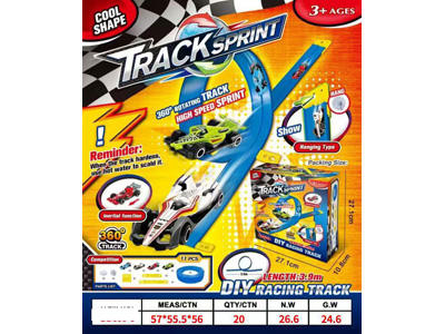 <img src='photo/I/JI070382.jpg'width='400' height='300'>