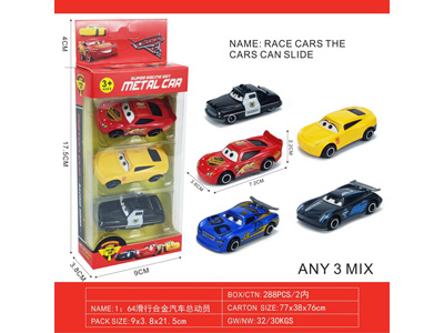 <img src='photo/I/JI070386.jpg'width='400' height='300'>