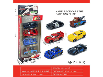 <img src='photo/I/JI070387.jpg'width='400' height='300'>