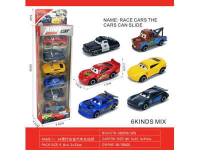 <img src='photo/I/JI070388.jpg'width='400' height='300'>