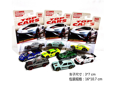 <img src='photo/I/JI070389.jpg'width='400' height='300'>