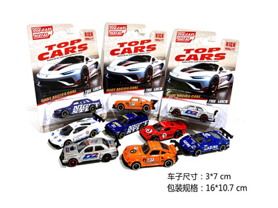 <img src='photo/I/JI070390.jpg'width='400' height='300'>