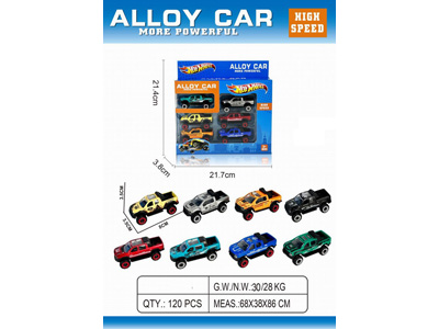 <img src='photo/I/JI070393.jpg'width='400' height='300'>