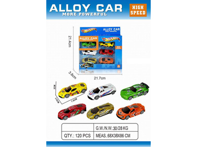 <img src='photo/I/JI070395.jpg'width='400' height='300'>