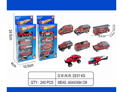 <img src='photo/I/JI070397.jpg'width='400' height='300'>